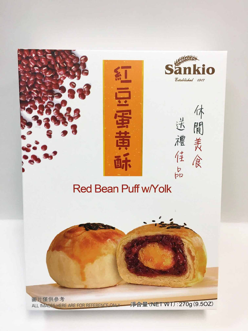 盛高红豆蛋黃酥 Saiko Red Bean Egg Yolk Pastry